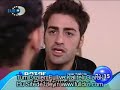 Gece G�nd�z 20. B�l�m Fragman?