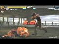 Tekken 6 Tournament Match : Julia, Eddy vs Heihachi, Feng Tekken 6 Tournament Match : Julia, Eddy vs Heihachi, Feng