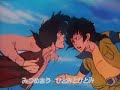 超電磁マシーン ボルテスV動画