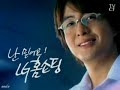 BYJ Korea cm Collection