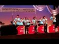 Anvil Chorus / BFJO 2011 (Verdi, Glenn Miller)