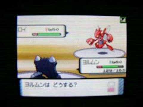 アラン vs せいや (1/2) - Pokemon DP Wi-Fi battleie