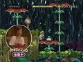 Wario Land Shake It Dimension TVCM Wii commercial nintendo 4