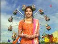 Visakhi Wala Mela