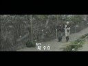『まぼろしの邪馬台国』予告編