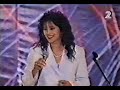 Ofra Haza- Tfila
