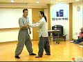 Mr. Park Taichi Pushing hands lecture1(\ Mr. Park Taichi Pushing hands lecture1(\