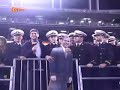 Naval Gazing