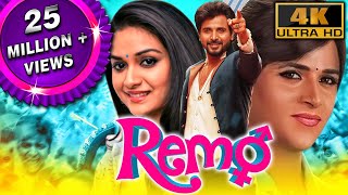 Remo (4K ULTRA HD) - Full Hindi Dubbed Movie  Siva