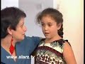 www.alarz.tv ???? ????