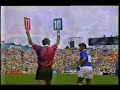 Copa 1994 - Brasil X Holanda - Gol do Branco Copa 1994 - Brasil X Holanda - Gol do Branco