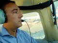 C182 ECIAT approach LELL 13