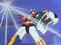 Voltron intro
