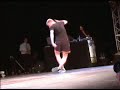 See Video