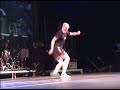 See Video