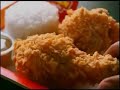 Mc Donalds Pacquiao TV Ad 2007 Mc Donalds Pacquiao TV Ad 2007