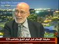 الحلقة الثانية .السلام عليكم ورحمة الله وبركاته, حياكم الله وبياكم , اخواني سأقوم بطرح ما استطيع من حلقات حقيقة الاسلام قبل قيام الفرق والمذاهب التي عرضت خلال شهر رمضان 1425-2005, بداية الحلقات كانت النقاش يدور حول بداية الاسلام واخلاق النبي  صلى الله عليه وسلم قبل ان يكون نبيا ,  الى ان بعثه الله وكان نبيا ,  وباقي الحلقات ستدور حول نقاش بين اهل السنة والجماعه والشيعه حول العديد من القضايا المهمه , اسئل الله ان ينفع ويهدي  بهذه المناقشات  الشيعه الى التشيع الصحيح , الذي نحن علية اهل السنة والجماعه.