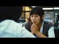 Strongest Romance (2007) Part 3