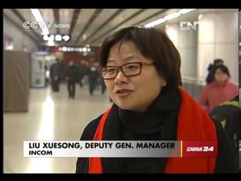 Pekingské metro pomáhá životnímu prostředí! Platí se zde totiž pet lahvemi