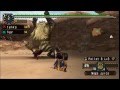 tenko vs dual rajang