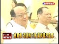 殺手投案胡志強:不用辭職了－民視新聞