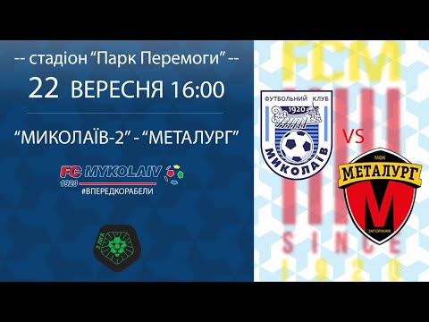 Прев'ю відео