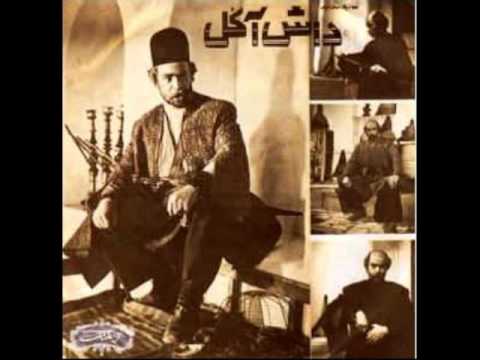 والا موزیک موسیقی متن فیلم و و دانلود با کیفیت موسیقی متن فیلم والا موزیک موسیقی متن فیلم و و دانلود با کیفیت موسیقی متن فیلم