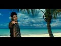 Kaler Kanth ----- Galti Sadi si
