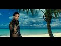 Kaler Kanth ----- Galti Sadi si