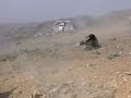 Rocket Recoil Rocket Recoil