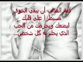 قلب واحد مدحت صالح