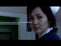 Infection Movie Trailer