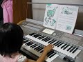 YAMAHA Electone (Electronic organ) ELS-01C '080526 practice