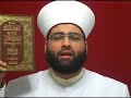 السماء قبلة الدعاء كما أن الكعبة قبلة الصلاة