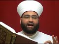 السماء قبلة الدعاء كما أن الكعبة قبلة الصلاة