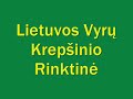 Lithuania basketball