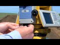TOPCON IS NEWS