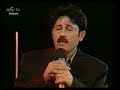 ardalan jalal ( gem mahela )