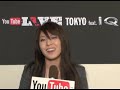 BoA:message YouTube LIVE TOKYO feat.iQ