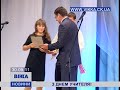 Із Днем учителя!