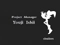 Christmas Nights into Dreams... Ending Credits
