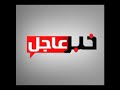 ستار اكاديمي - أغنية طاهرة حماميش نجمة ستار أكاديمي7