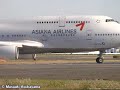 Asiana Airlines Boeing 747-400M ?HL7421? Asiana Airlines Boeing 747-400M ?HL7421?