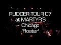 footage from the rudder fall tour 2007. live at the rex in toronto. chris cheek-sax, henry hey - keys, tim lefebvre - bass, keith carlock - drums. rudder will be back at the rex and various other us spots soon. ruddermusic.com nineteeneight.co