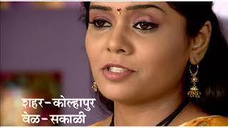 Colours Marathi Promo