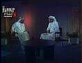 مقابلة مع الفنان خالد النفيسي مع التلفزيون السعودي 1991