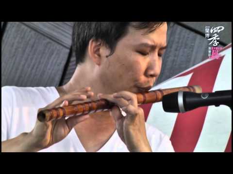 夏天爵士樂(8/1)Pt.1