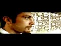 بخشهایی از فیلم جالب حرکت اول - تیزر فیلم حرکت اول
