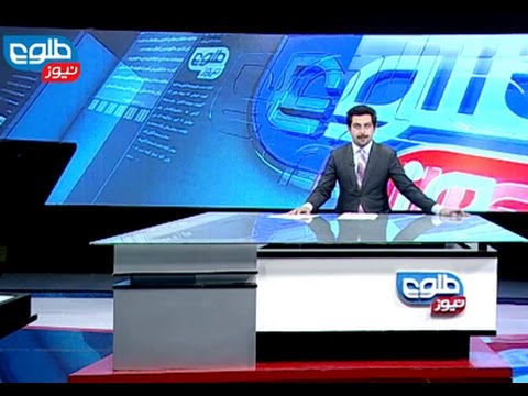 TOLOnews 6 pm News 30 January 2015 / طلوع نیوز ۱۰ دلو ۱۳۹۳