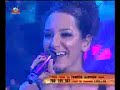 filipa azevedo   a momment like this